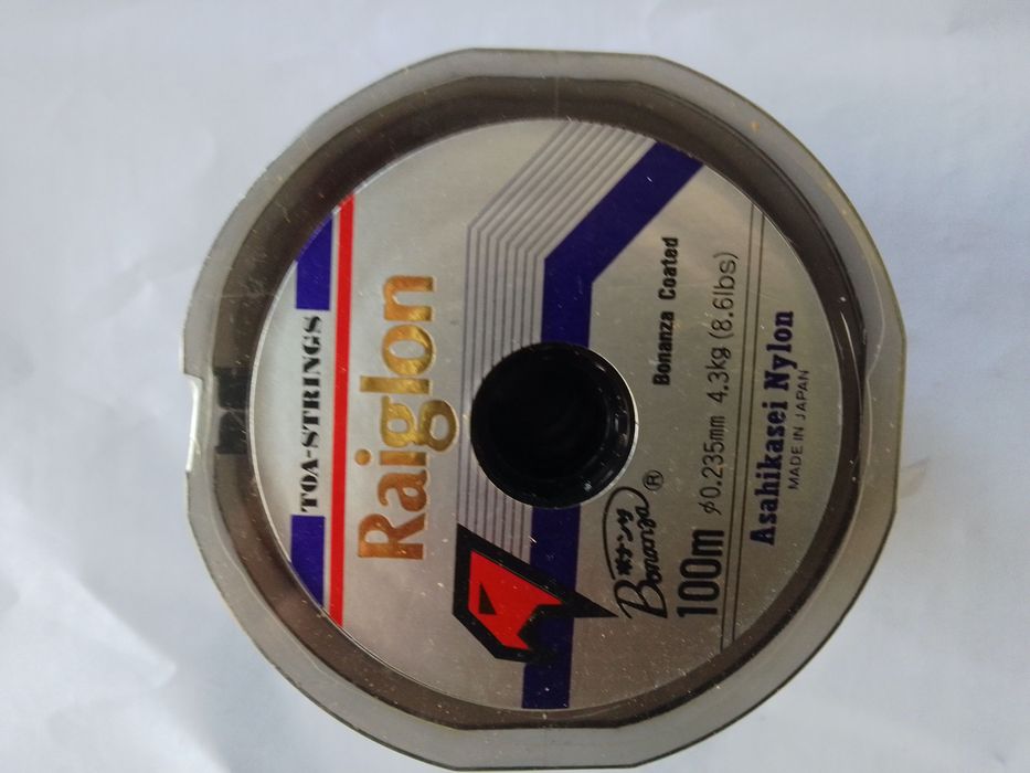 Fio de pesca Raiglon novo