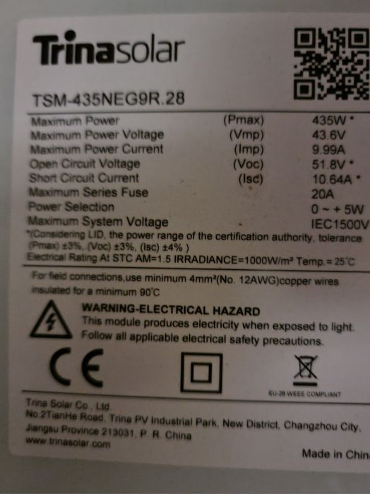Сонячна панель Trina Solar TSM-435NEG9R.28