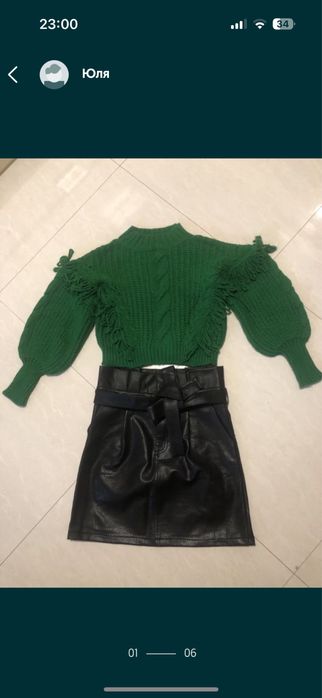 Обьемный свитер укороченый юбка кожаная