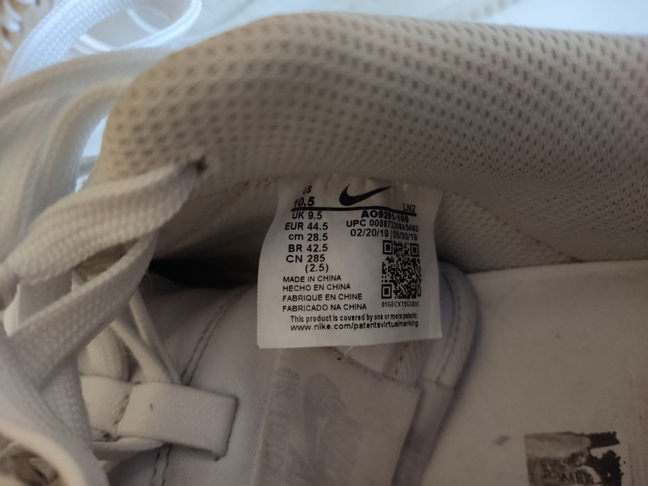 Nike Air Force 1  '07 LV8 John Elliott