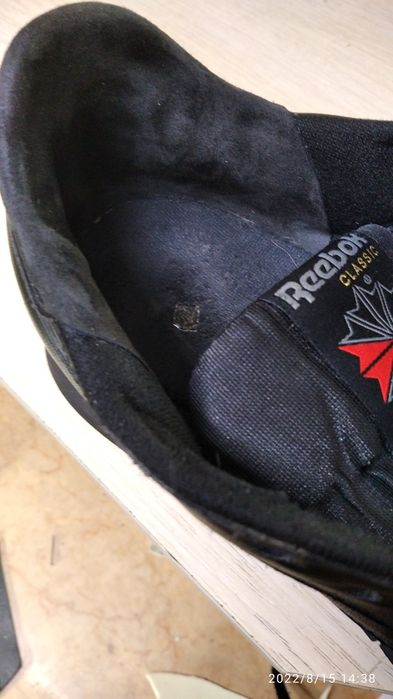 Мастер по ремонту обуви