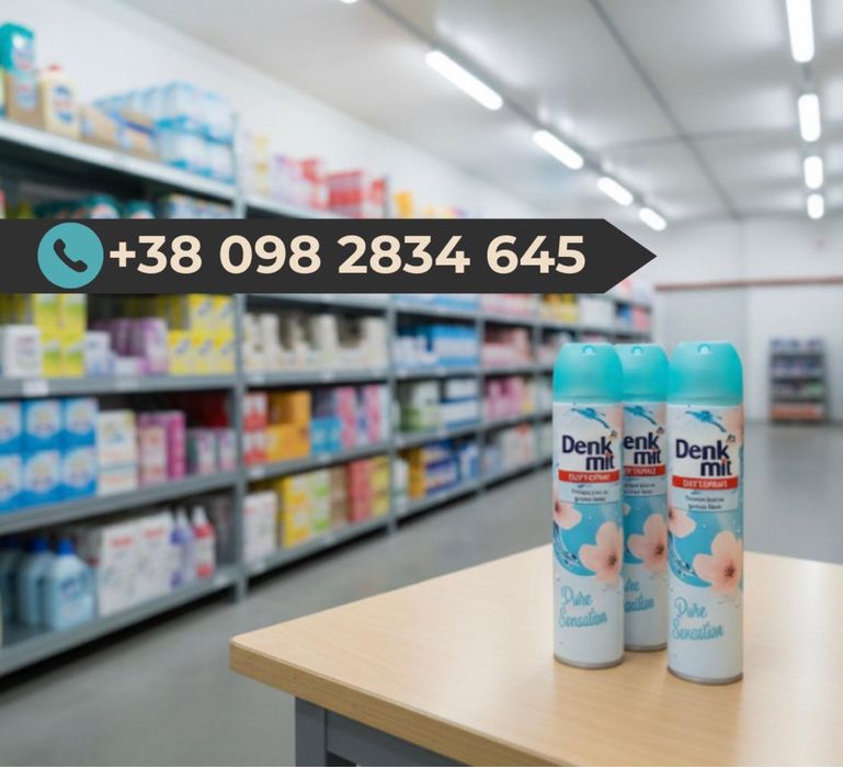 В НАЛИЧИИ! Лучшие освежители воздуха Денкмит с ЕС • Освіжувач Denkmit