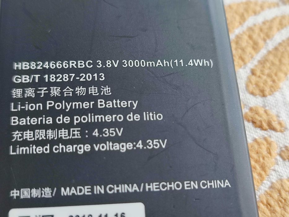 Huawei E5577s-321 4G 3000mah Hotspot Router
