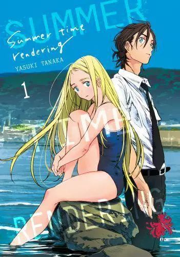 Summer time rendering. Tom 1. Waneko