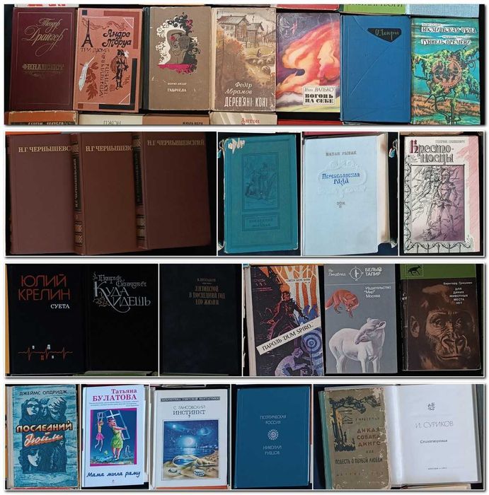 Можливий продаж за розрахунку 40 гривень за 1 книгу