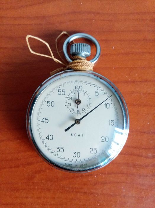 Секундомір механічний Агат (СРСР)