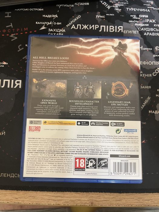 Гра Diablo IV диск для PlayStation 5
