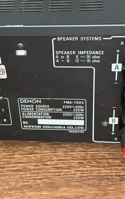 Підсилювач Denon PMA-700V, 2*105W, усілок для акустики
