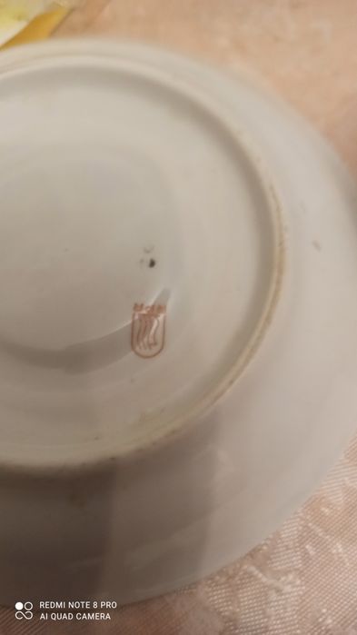 Кофейный сервиз Рига