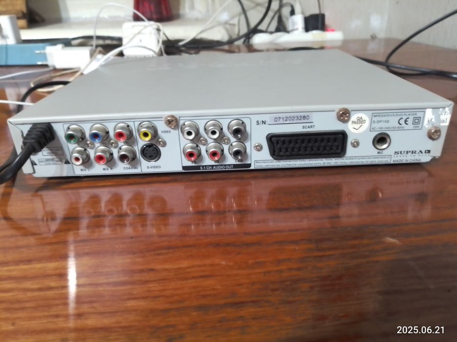 DVD проигрыватель MP4,USB