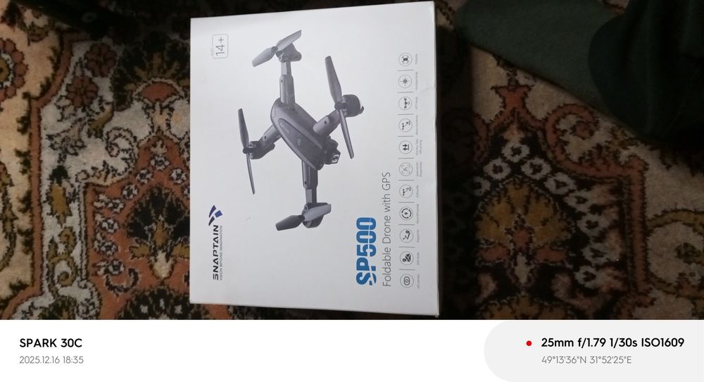 Квадрокоптер Snaptain SP-500