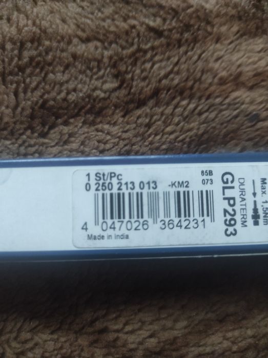 Продам свічі розжарювання BOSCH