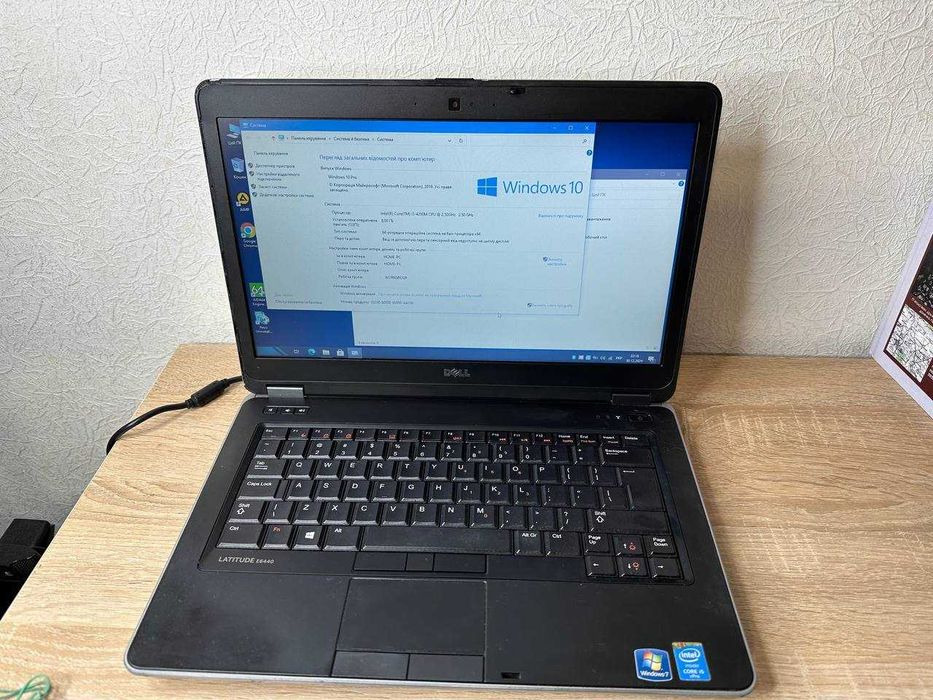 Dell Latitude E6440 CPU Intel Core i5