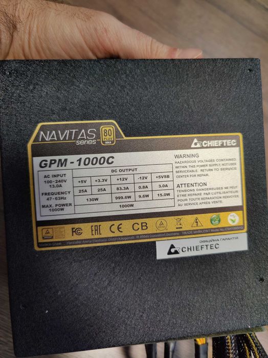 Блок живлення Chieftec Navitas 1000W (GPM-1000C) 80+ Gold