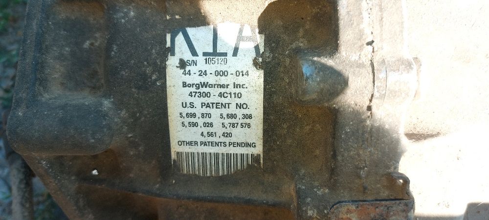 Раздатка Kia Sorento