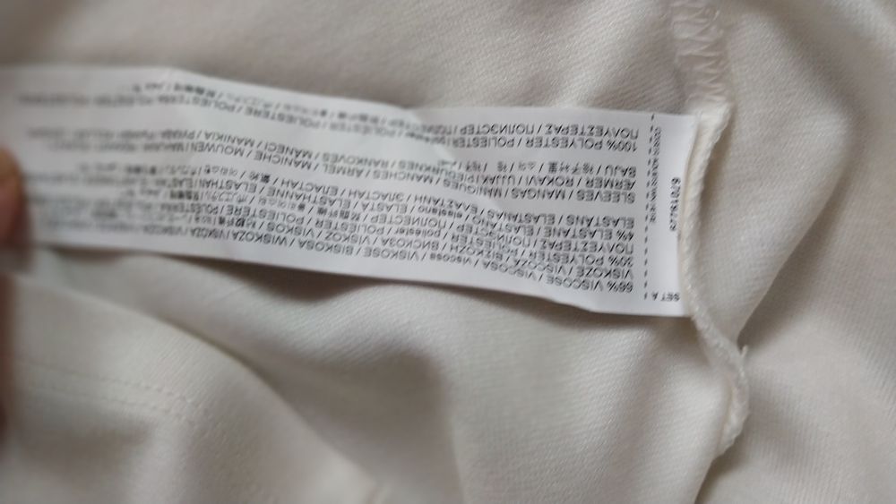 Bluzeczka bluzka top biała, z wiskozą rozm S Mango