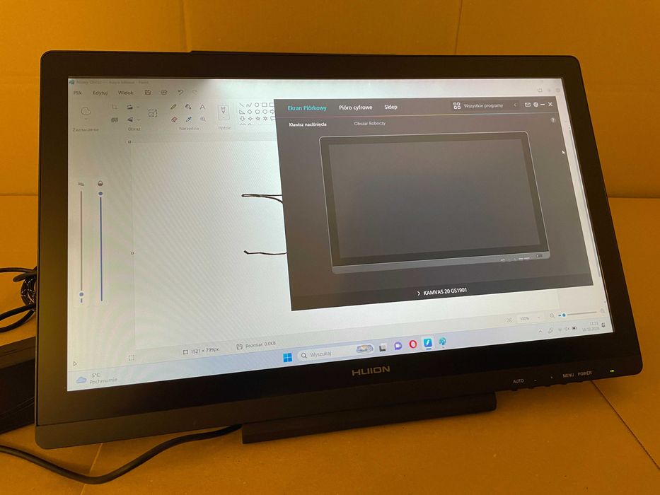 Huion Kamvas 20 Tablet Graficzny Ekranowy Komplet z wadą