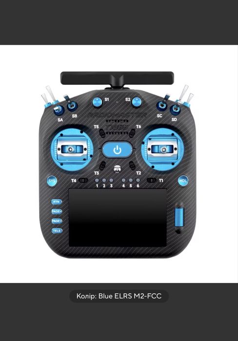Пульт TX16S MK3 MAX (Radiomaster original) повний комлект