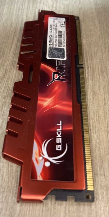 Pamięć RAM G.SKILL RipjawsX DDR3 8GB 2133MHz CL11 F3-17000CL11D-8GBXL