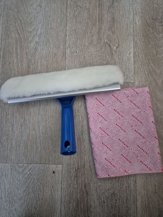 Expres mały plus sunbeam raypath