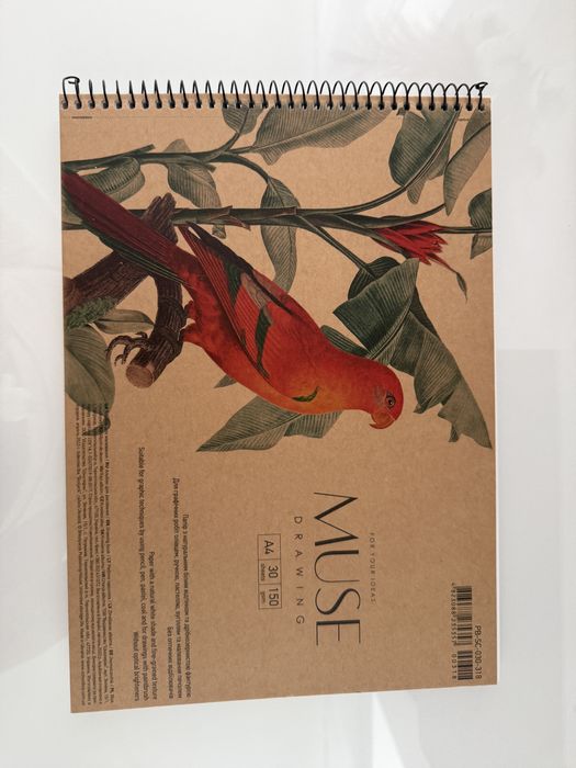 Альбом для малювання