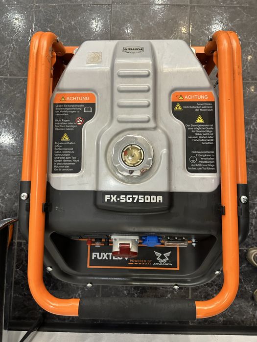 Генератор SG 7500