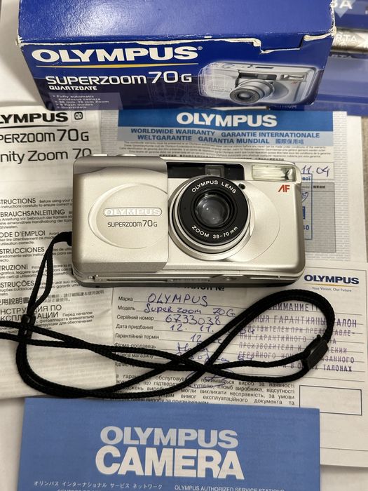 Olympus Mju Superzoom 70 g