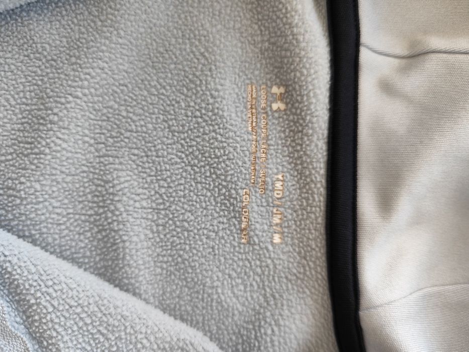 Sprzedam bluzę UNDER ARMOUR