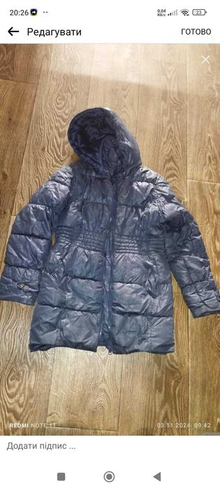 Віддам безкоштовно  речі