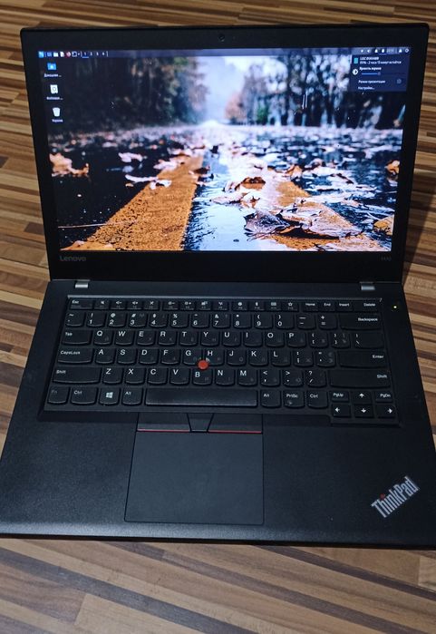 Ноутбук Lenovo Thinkpad T470