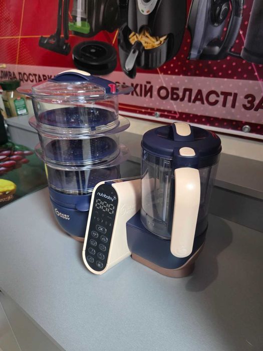Пароварка-блендер Babymoov Nutribaby+ XL НОВИЙ