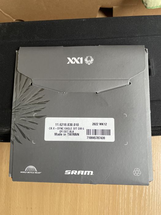 Шатуни SRAM NX  175 mm