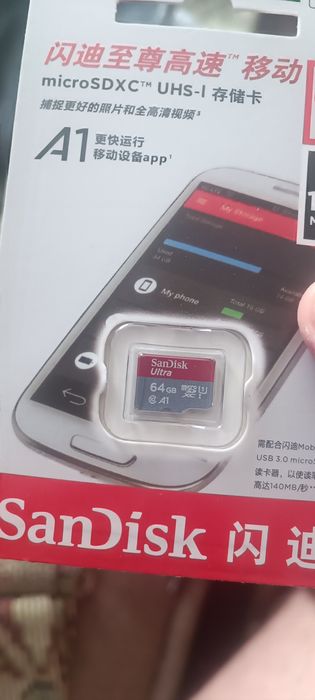 Флешки,карта пам'яті Micro SD card Samsung,Lenovo,Kodak,SanDisk,Kingston 32-128Gb