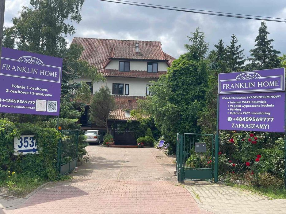 Хостел Варшава Говорим на русском , украинском Район Бялоленка Hostel