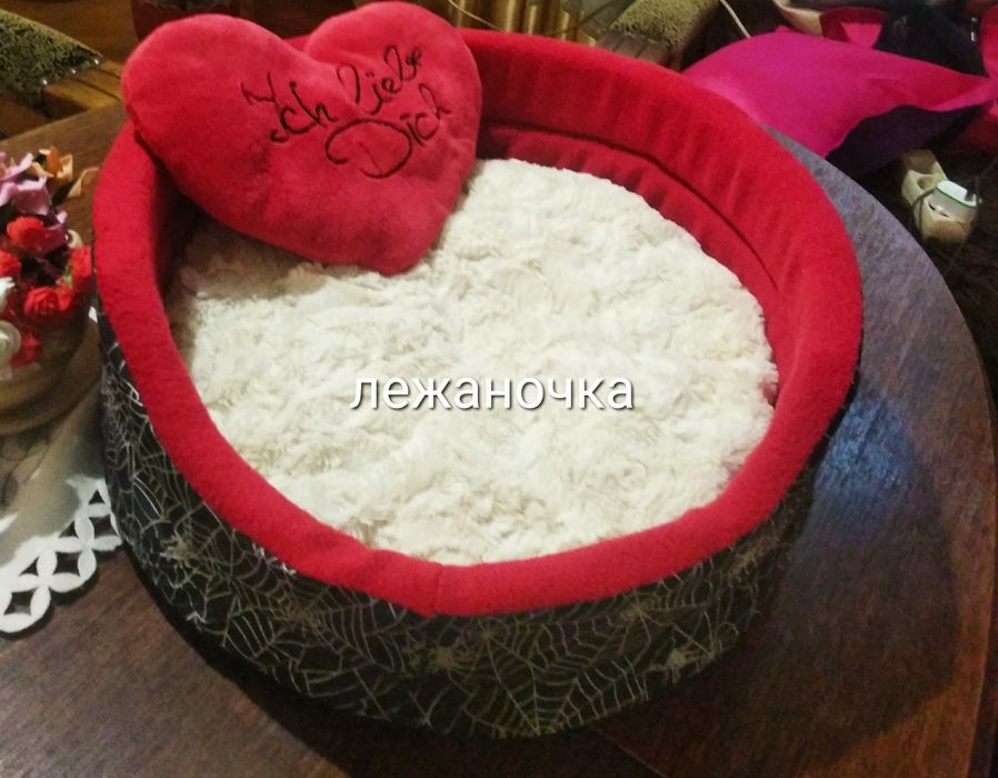 Лежанка для тварин