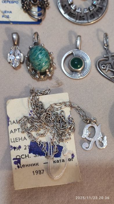 Підвіс срібло,вінтаж,кулон серебряный винтаж,