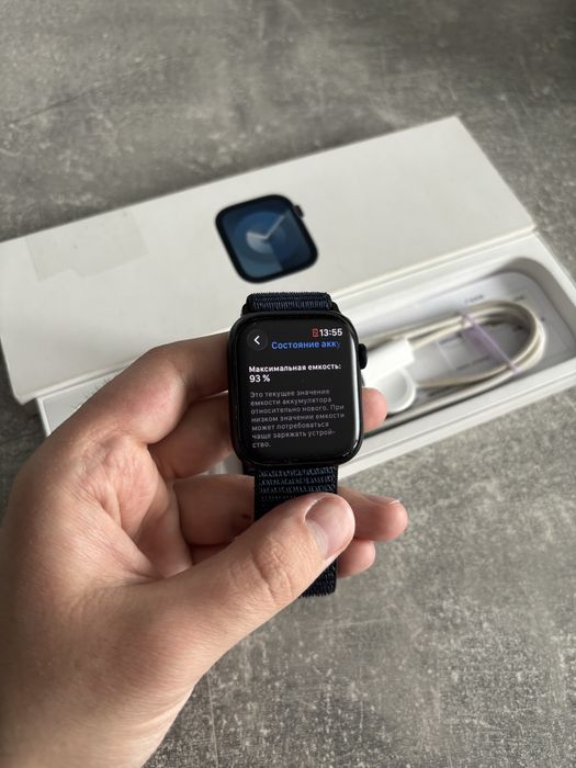 Apple Watch 9 45mm Midnight