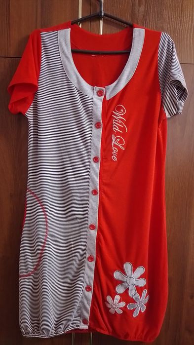 Халат женский 46-48размер