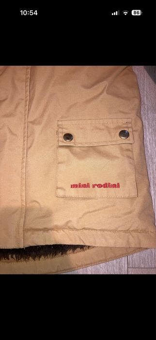 Kurtka Mini Rodini 116/122