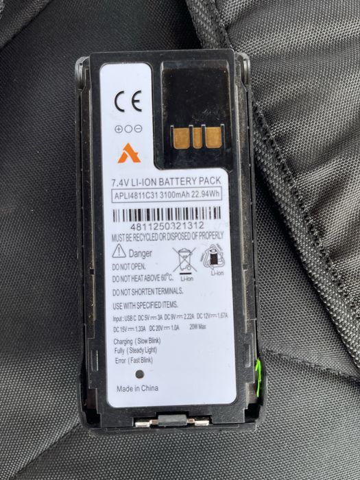 Аккумулятор на рацию Motorola усиленный Agent  3100 mAh с TPC