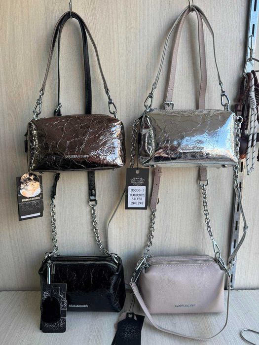 Женские кожаные сумки Polina & Eiterou по самым лучшим ценам.