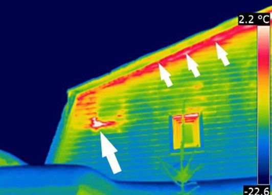 Тепловізор. Якісно