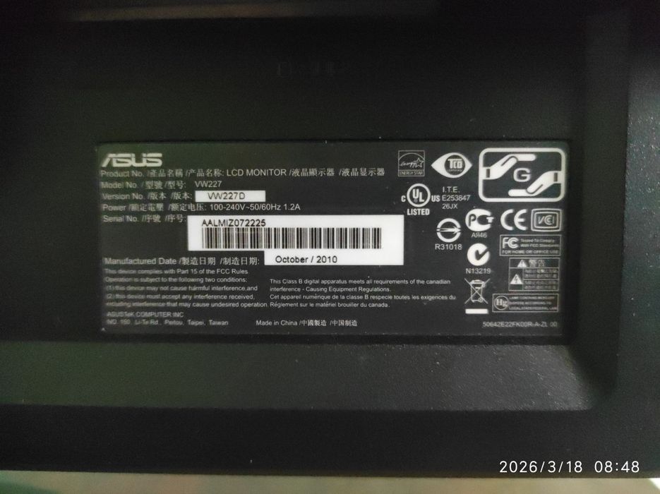 Продам LCD Monitor ASUS VW227D