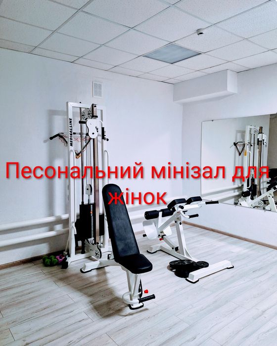 Фітнес- тренер, реабілітолог,  кінезіотерапевт.