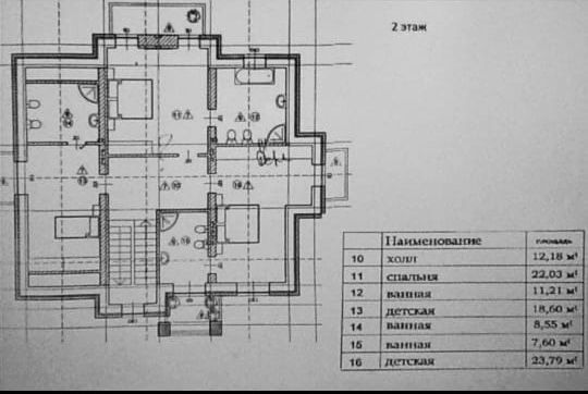 Будинок в котеджному мічтечку «Золоче», с. Вишеньки