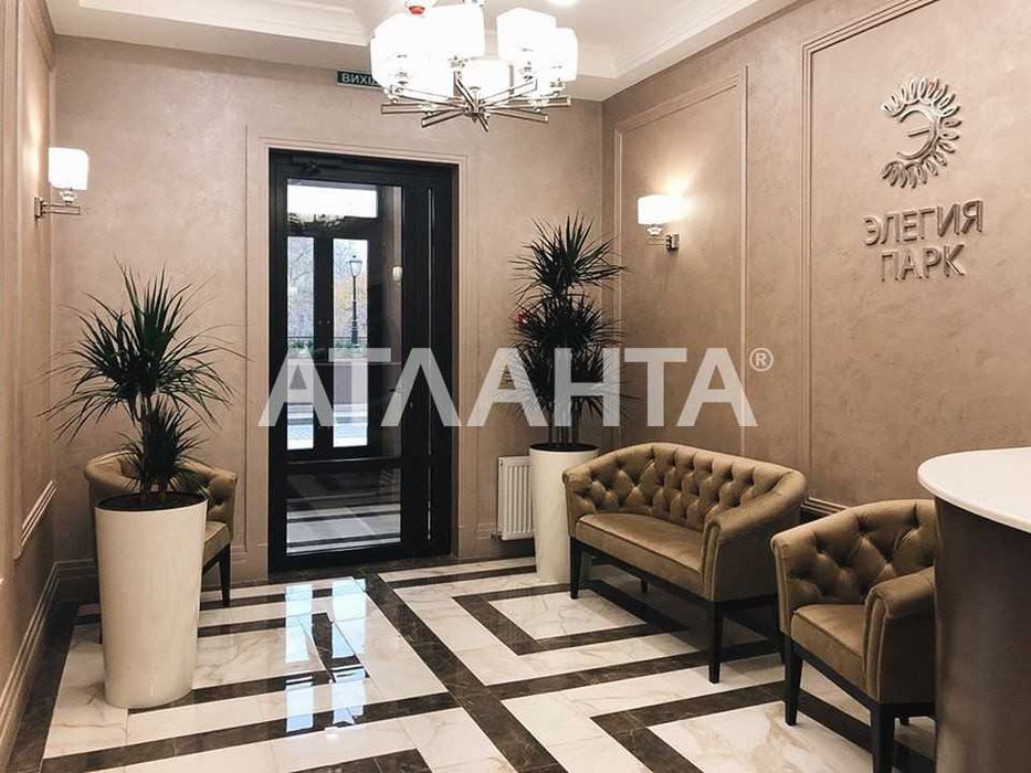 3-кімнатна квартира за адресою Куликове поле пл. (площа 82 м²) - Atlanta.ua - фото 9