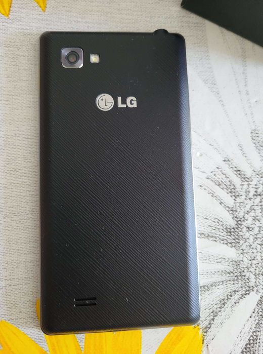 telefon LG nowy cena 200 zl