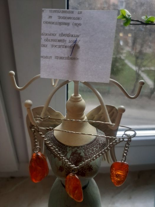 Брошь, брошка из янтаря