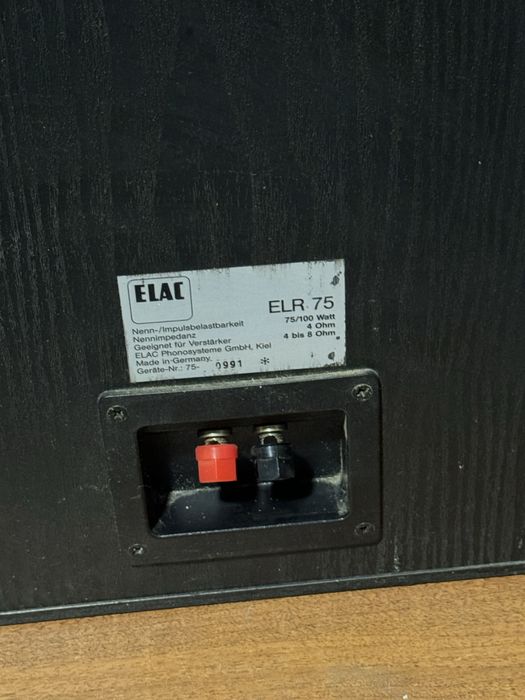 Колонки ELAC elr 75. Pioneer Cs-A31/ MICRO SEIKI COLID 1