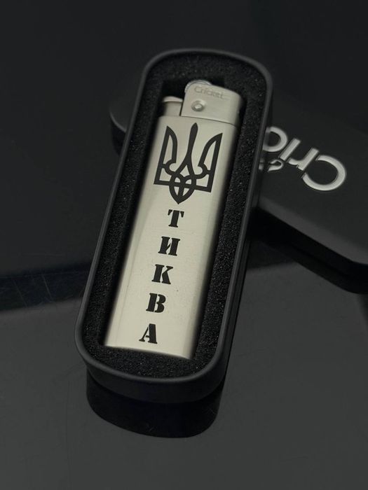 Запальничка Cricket металева з гравіюванням. Зажигалки Крикет
